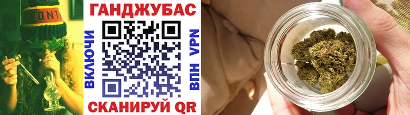Галлюциногенные грибы Никольск