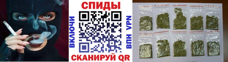 Бутират BDO 33% hydra зеркало Никольск