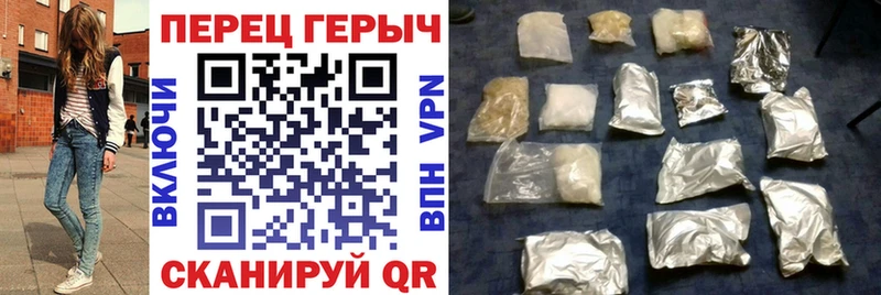 наркошоп  дарк нет официальный сайт  ГЕРОИН Афган  Никольск 