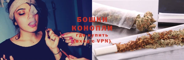 спиды Абаза