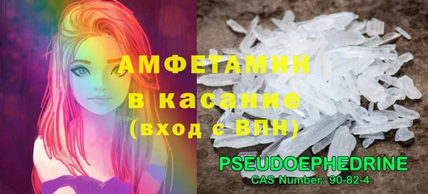 эйфоретик Касимов