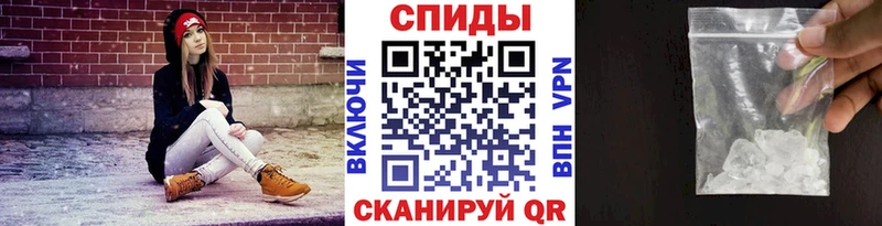 хочу   Никольск  мега онион  Первитин витя 